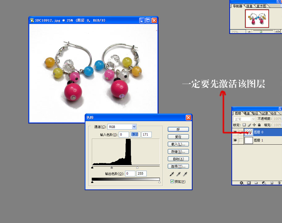 点击查看大图